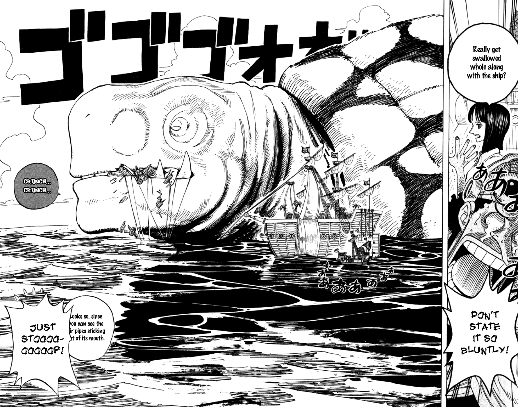 One Piece, Chapter 221 image 05